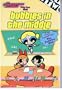 Bubbles in the middle (The Powerpuff girls plus you club)