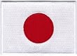 Japan Flag Embroidered Patch Japanese Iron-On National Emblem