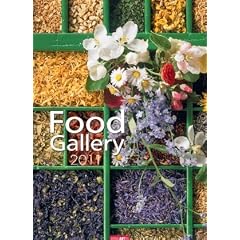Food Gallery 2011