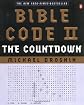 Bible Code II: The Countdown