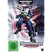 Transformers: Armada - Superbox (Episoden 01-52) [4 DVDs]