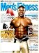 Books : Men's Fitness - September 2007 - Reggie Bush: Fittest Man in the NFL Cover