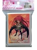 Max Protection Moe Sleeve Card Supplies Sleeves Shakugan No Shana 65 Count With Coat