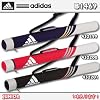 adidas(アディダス) ST バットケース(1本入り) B1469