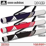 adidas(アディダス) ST バットケース(1本入り) B1469