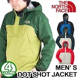「L (BG)バンブーグリーン ザ ノースフェイス ドットショット ジャケット マウンテンパーカー THE NORTH FACE DOT SHOT JACKET NP10180」の画像