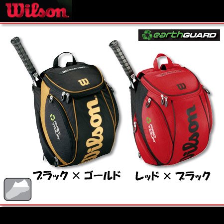 WILSON（ウィルソン） RACKET BACK PACK Z6005