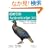 ���߂Ă�ActionScript 3.0 Flash���[�U�[�̂��߂̃X�e�b�v�A�b�v�K�C�h