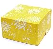 Yellow Kata Gami - Set of 4 Two Piece Gift Boxes (5" x 5" x 3")