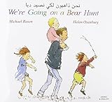 We're going on a bear hunt