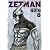 ZETMAN 8 (ヤングジャンプコミックス)