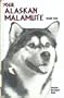 Your Alaskan Malamute (Your dog books)