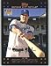 2007 Topps #634 Alex Gordon RC - Kansas City Royals (RC - Rookie Card)(Baseball Cards)