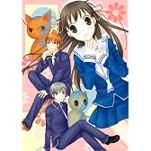 フルーツバスケット DVD-BOX