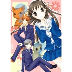 フルーツバスケット DVD-BOX