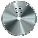 ハウスBM SKY-スカイカット(アルミ用) AL-30580