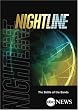 ABC News Nightline The Battle of the Bands