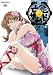 亡念のザムド2 [DVD]