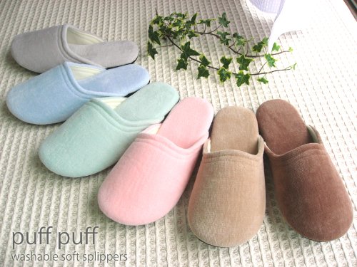 洗えるコットン１００％スリッパ「パフパフ」　【ソフトスリッパ】 (Ｌ, グリーン)