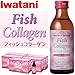 IwatanitBbVR[QiFish CollagenjPOO~TO{