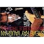 Stevie Ray Vaughan & Double Trouble -  Live From Austin, Texas