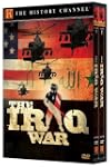 Iraq War Set