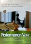 Administaff - Performance Now Version 4.01 - Single User Version