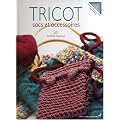 Tricot : Sacs et accessoires