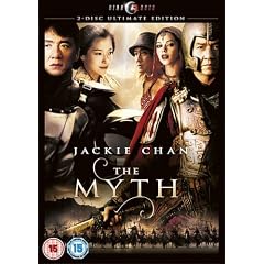 The Myth [DVD] [2007]