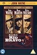 Rio Bravo (2 Disc Special Edition) [1959] [DVD]