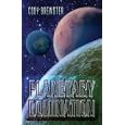 Planetary Domination by Cody Brewster