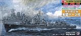 ピットロード　【SP100】　≪スカイウェーブシリーズ≫   特別限定版　　1/700 日本海軍 秋月駆逐艦 凉月1945 フルハル船底付の画像