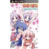 らき☆すた ネットアイドル・マイスター(通常版)
