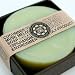 ARB - Aromatherapy Organic Bar Soap 100 g. Round Shape - CUCUMBER & MUSK MELON