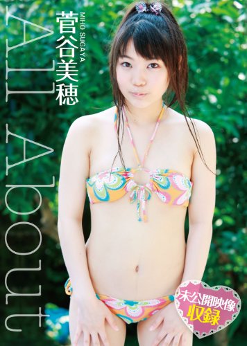 All About ��ë���� [DVD]