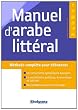 Manuel d'Arabe litt�ral
