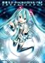 �����~�N -Project DIVA- f & F �������A���t�@���u�b�N (�t�@�~�ʂ̍U���{)