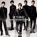 東方神起 - The 3rd Asia Tour Concert [Mirotic];2 For 1