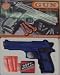 super soft toy gun_s-1