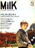 MilK (