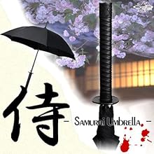 独占輸入★全米GEEK界激震★ThinkGeekの戦国グッズSamurai Sword Handle Umbrella － 日本刀風侍雨傘 －