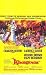 Khartoum - Movie Poster / Print -- Custom Framing Available
