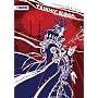 Trinity Blood - Rage Against the Moons Volume 3: Know Faith (Trinity Blood : Rage Against the Moons)