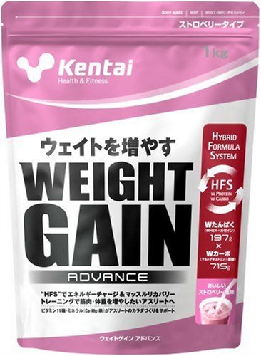 Kentai ウェイトゲイン アドバンス(ストロベリー風味) 1Kg袋