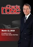 Charlie Rose - Update on Iraq / Karl Rove  (March 12, 2010)