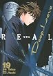 Deep Love REAL 19 (��󥰥ޥ����󥳥ߥå���)