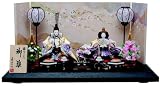 ひな人形 親王飾り 「京洛」セット 平飾り 雛人形