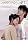 ���̂낭�łȂ��̈� (�ިڸ���ޥ��Ĕ�) DVD-BOX 2