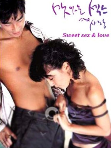 Sweet Sex and Love:Sweet Sex and Love