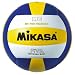 Sports : Mikasa Hallenvolleyball MV Pro Training